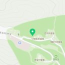 아리조나카페&매점 이미지