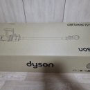 서브마린 | 다이슨 v12s 디텍트 슬림 서브마린 물걸레청소기 실사용 후기 추천 이유