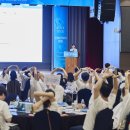 독서와 토론의 하모니 | 산업단지 정책 해커톤, 서비스디자인이 답을 찾다 - 산업단지정책해커톤 현장 리포트. 2026.4.17~18...