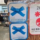 [속초 여행 3일차] 함흥냉면옥-영금정-살롱드해변 후기 (+무료주차 팁)