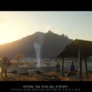 평원여관 이미지