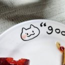 WR(부산광역시 금정구)-[체육공원로]-하-14 | 블로그 쓸 거 없을때 쭈욥 TMI 남발하기