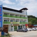 영덕 물가자미 전문점 이미지