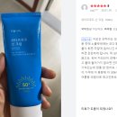 식물나라 이미지