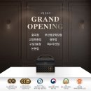 푸라닭구로3동점 동행미디어 시대