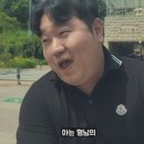 UP농장 네이버블로그