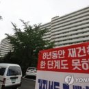 은마서비스 이미지