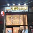 멍블랑 강아지분양 시흥배곧점 네이버블로그