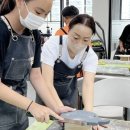 [마을배움터] 제과제빵 이미지