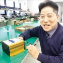 성진축사 이미지