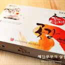 선양정