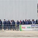 정화건설 - 902 | 정화건설