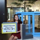디자인플러스창