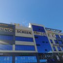 회안대로 24 이미지