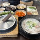 울산광역시시청 이미지