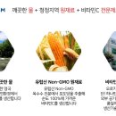 메이린청담의원 이미지