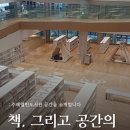 열린광고