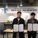 신매시장 이미지