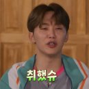 너는 왜 오빠들이 방콕에 있는데 오사카를가니 / 이치란라멘 정한 손민수, 타워레코드 후기