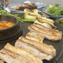 삼오식당1 | 의정부 삼겹살 가성비 좋은 고기집 삼오식당 새벽까지 영업해요