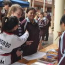 극동태권도장 이미지