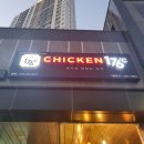 석전동176 이미지