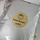 성공분식 | 후니네곳간 떡볶이소스 솔직 후기 집에서도 분식집 떡볶이 맛내기 성공