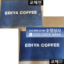 수원상사 이미지