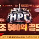엔에이치엔엘 이미지
