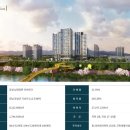 남양파크아파트 이미지