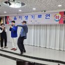 고성향교 을미생 기로연 이미지