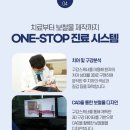 네이치과기공소 이미지