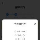 카페상상 이미지