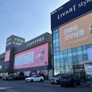 굿모닝디스카운트 | 광주광역시 가구단지 이사 준비로 직접 둘러본 후기