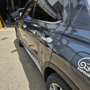 이편한카공업사 이미지