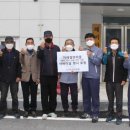 미창경로당 이미지