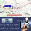 인천 서구 수도권 제2외곽순환도로 검단 양촌IC~봉수대로, 2028년 준공 이미지