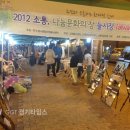 수원시 팔달구 나혜석거리 (주)경기 타임스
