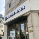리안헤어강남 | 양재역 미용실 | 시세이도 클리닉, 매직셋팅 c컬펌 후기 '리안헤어 강남양재역점'