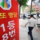 CU대전목상점 네이버블로그