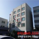 경열로 이미지