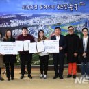 동국관광㈜ 이미지