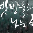 포엠피아노학원 이미지