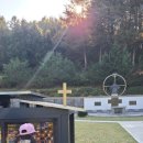 토굴목장 이미지