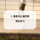 학익굿모닝치과의원 이미지