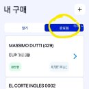택스비어