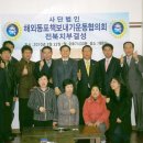 만경농장2 이미지