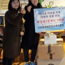 (사)광주광역시 지체장애인 협회 이미지