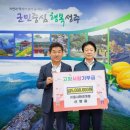 (주)동서개발 이미지