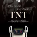 한길코스메틱 이미지